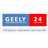 Логотип компании Geely 24 интернет-магазин