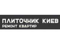 ukladka-plitki.com.ua плиточные работы в Киеве Логотип(logo)