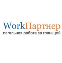 Логотип компании WorkПaртнер