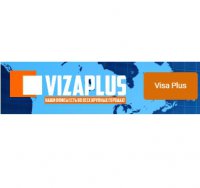 Логотип компании Компания Viza Plus