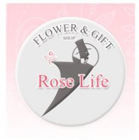 Логотип компании Rose Life доставка цветов