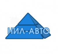 Логотип компании Компания НИЛ-АВТО