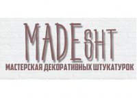 MADEsht мастерская декоративных штукатурок Логотип(logo)