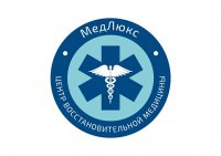 Логотип компании МЕДЛЮКС-РЕХАБ (REHAB CENTER)