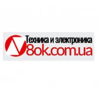 Интернет магазин 8ok.com.ua Логотип(logo)