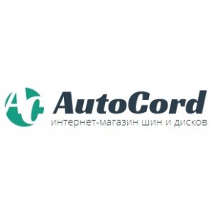 Логотип компании autocord.com.ua интернет-магазин