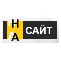 Логотип компании razrabotkasaytov.com.ua интернет-магазин