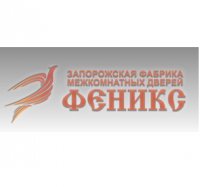 Запорожская фабрика межкомнатных дверей Феникс Логотип(logo)