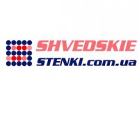 Логотип компании shvedskiestenki.com.ua интернет-магазин