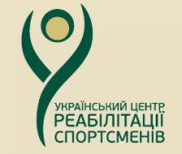 Украинский центр реабилитации спортсменов Логотип(logo)