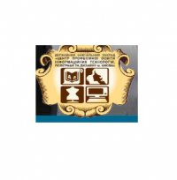 Центр професійної освіти інформаційних технологій, поліграфії та дизайну Логотип(logo)