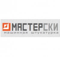 masterski.com.ua машинная штукатурка Логотип(logo)
