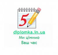 Логотип компании Авторское агентство ДИПЛОМКА