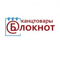 bloknot-odessa.com.ua интернет-магазин Логотип(logo)
