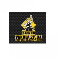 Логотип компании Вакула интернет-магазин