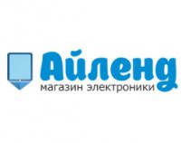 ilandstore.com.ua интернет-магазин Логотип(logo)