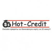 hot-credit.in.ua онлайн-кредиты Логотип(logo)