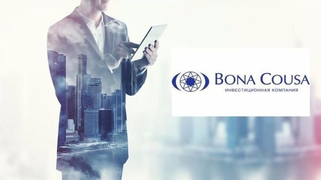 Логотип компании Компания Bona Cousa