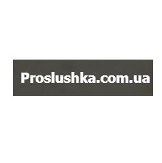 proslushka.com.ua интернет-магазин Логотип(logo)