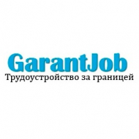 Логотип компании GarantJob
