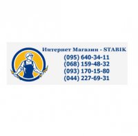 Логотип компании stabilizatori.com.ua интернет-магазин