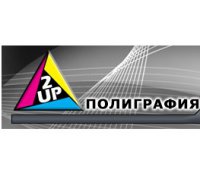 Логотип компании Типография 2АП