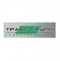 Логотип компании ООО Трансгрупп