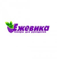 Логотип компании Ежевика товары для рукоделия
