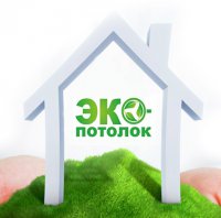 Компания Эко-потолок Логотип(logo)