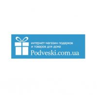 Логотип компании podveski.com.ua интернет-магазин