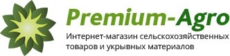 Логотип компании agrovolokno.com интернет-магазин