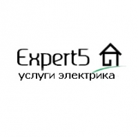 Expert5 услуги электрика Логотип(logo)