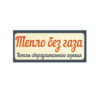 Логотип компании Тепло без газа интернет-магазин