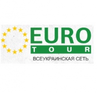Всеукраинская сеть EURO TOUR Логотип(logo)