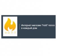 Интернет-магазин Hott Логотип(logo)
