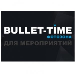 Логотип компании Bullet time