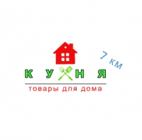 Кухня 7 км интернет-магазин Логотип(logo)