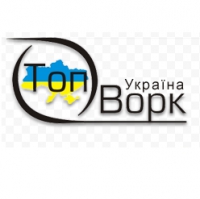Логотип компании Компания ТопВорк Украина
