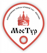 Mostour (МосТур) Логотип(logo)