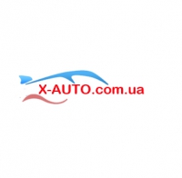 x-auto.com.ua интернет-магазин Логотип(logo)