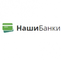 Логотип компании Наши Банки