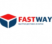 Логотип компании Fastway быстрая доставка из Китая
