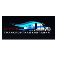 Транспортная компания Бомжик Логотип(logo)