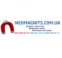 Neomagnits.com.ua неодимовые магниты Логотип(logo)