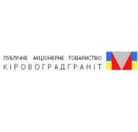 ПАО Кировоградгранит камнещебеночная продукция Логотип(logo)