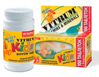 Логотип компании Витрум Кидс (Vitrum kids)