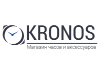 Kronos (Кронос) интернет-магазин часов и аксессуаров Логотип(logo)