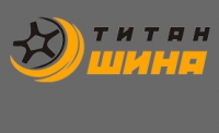 Компания ТитанШина Логотип(logo)