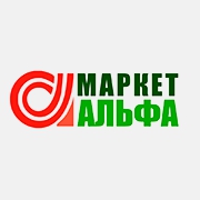Маркет Альфа Логотип(logo)
