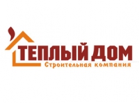 Компания Теплый дом Логотип(logo)